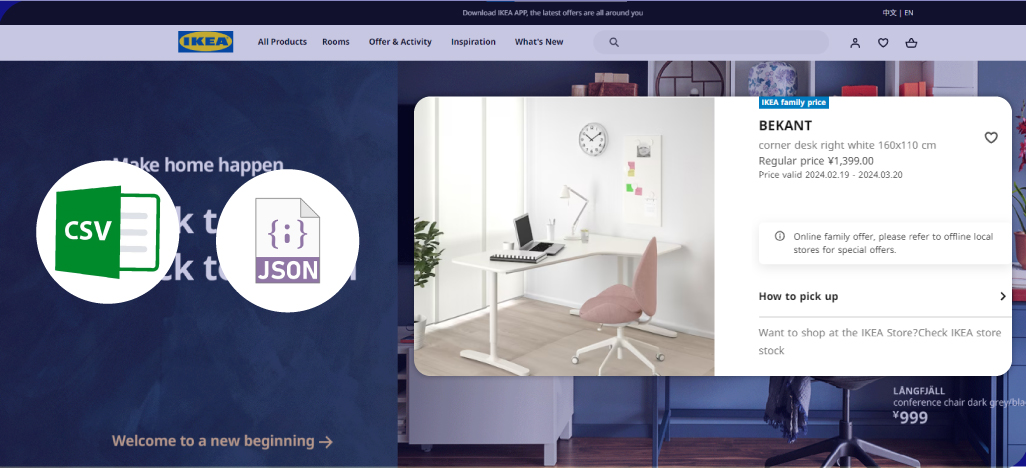 Saving-Data-to-a-File